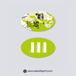 Matte Laminated Tag with Spot UV - Image 2