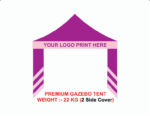 Gazebo Tent - Image 3