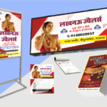 Medium Enterprises / Shops