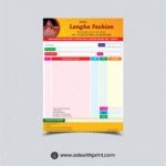 Multicolored GST Bill Book - Invoice Book - Ads with Print