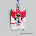 School Identity Card - With Multicolored Ribbon