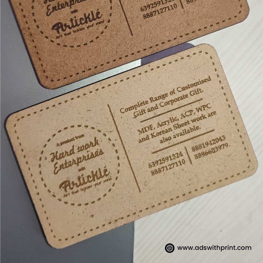 MDF Wooden Visiting Card