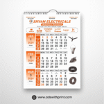 Wall Calendar - 3 Page - Double Color
