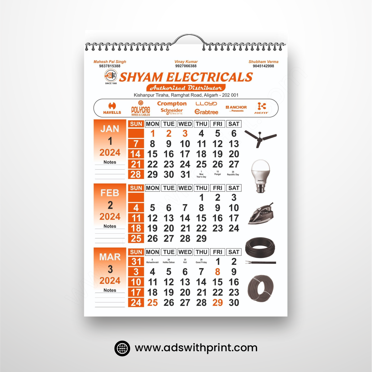 Calendar Printing _ Double Color Calendar _ 01 _ Ads with Print Wall Calendar - 3 Page - Double Color - Image 1