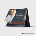 Table Calendar - Image 2